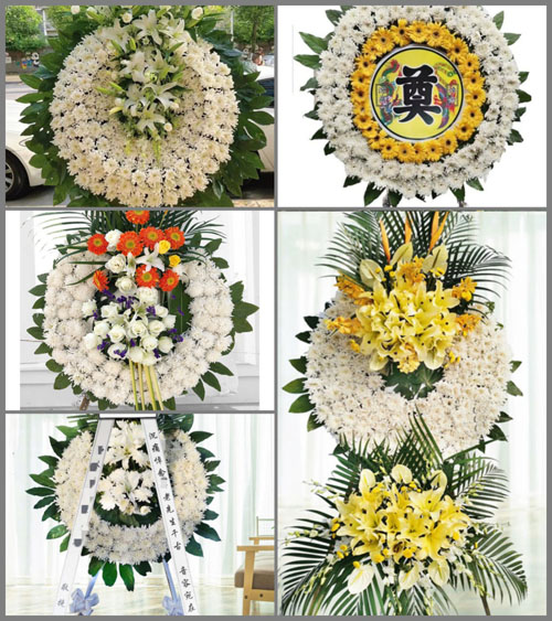 山东莱芜钢城区辛庄镇培峪村花圈速递